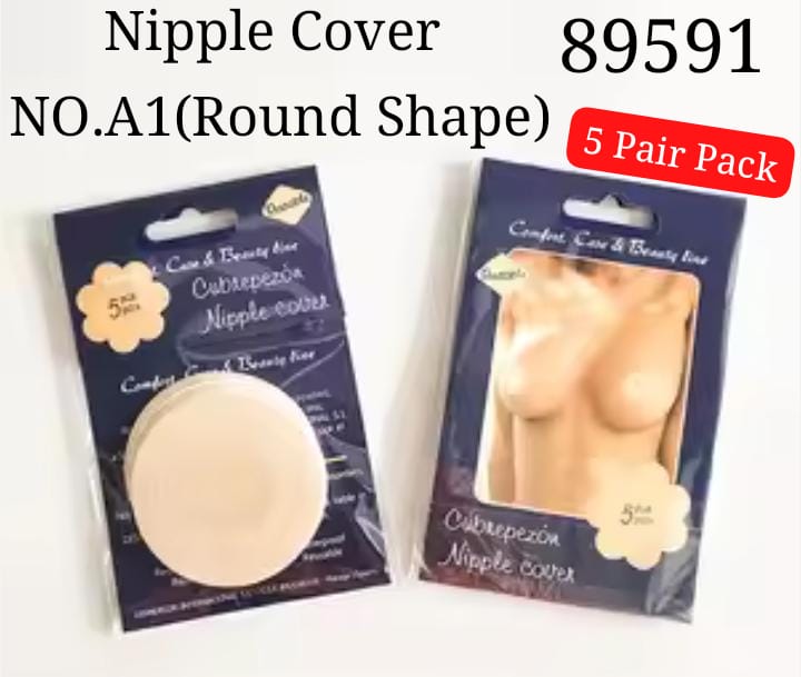 Round Shape Nipple Cover – 5 Pair Pack | No. A1