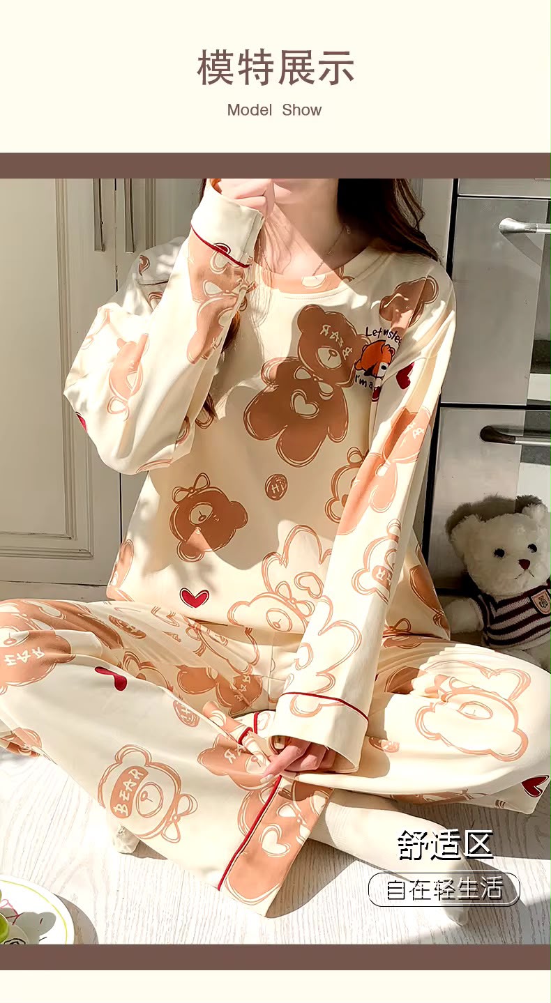 Printed Design Night Suit 17